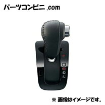 楽天市場】純正 nvan n－van エヌバン シフトノブの通販