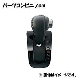 Honda ホンダ 純正 シフトノブ 本革製 ブラック×ブラックステッチ 08U92-T6G-010 /N-WGN/N-BOX/N-BOX+/N-ONE/N-VAN/N-BOX／