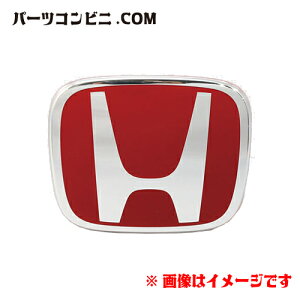 Honda z_  Gu tg H 75700-SMT-E00 / VrbN 3D