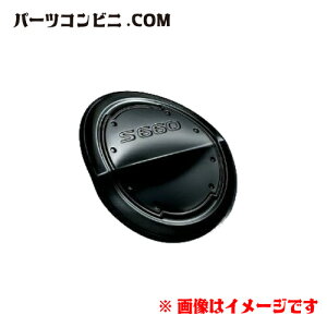 Hondaiz_j/ t[Gbh A~@ubNh 08F59-TDJ-000 /S660
