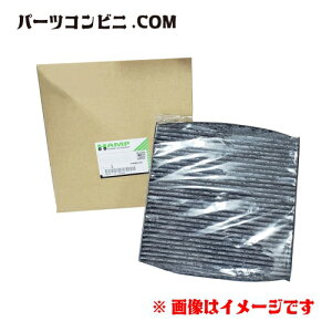 HAMP nv GAN[tB^[ GARtB^[ H8029-TF0-J03 /tBbg/tBbgVg/t[h/CTCg/