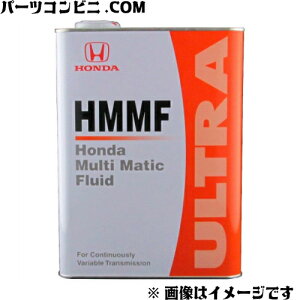 Honda z_  }`}`bNt[h Eg HMMF 4L CVTԐp 08260-99904