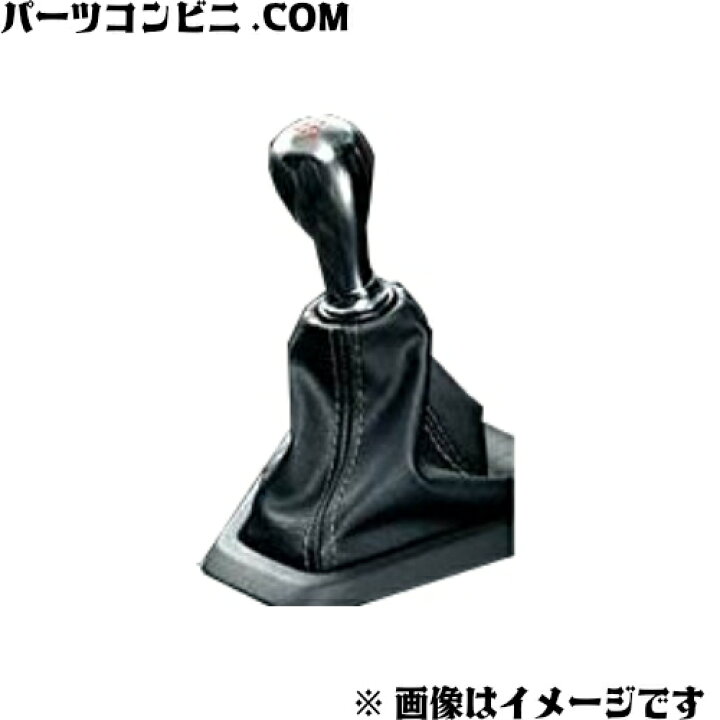 楽天市場】Honda（ホンダ）/純正 シフトノブ(チタン製)-シフトブーツ 