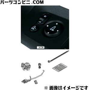 Honda z_  hA~[XCb` ^Cv 08E20-TDE-001C /N-BOX/N-BOXXbV/N-WGN