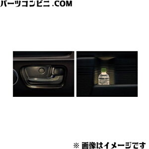 Hondaiz_j/ Ci[hAnhhA|PbgC~l[V YR449L 08E20-TTA-A10 /N-BOX@N{bNX/N-BOX SLOPE@Gk{bNXX[v