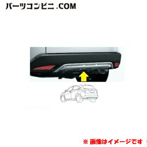 HONDA(z_)/ AK[jbV PxVo[ Ap 08F24-T7A-000A /F[/F[nCubh