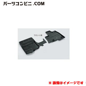 HONDA z_  o[}bg tgp ^Cv 08P18-TDE-010 /N-BOXXbV