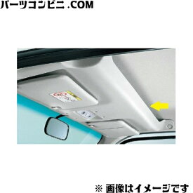 楽天市場 ホンダ バモス コンソールボックス 車内収納 ホルダー アクセサリー 車用品 車用品 バイク用品の通販