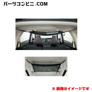 HONDA@z_@@[tlbg@08L96-TDK-000B@t[h@t[hnCubh@t[hvX@t[hvXnCubh