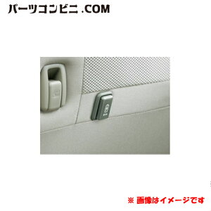 HONDA(z_)/ USB`[W[ Ap 08U57-TTA-000 /N-BOX@N{bNX/N-BOX CUSTOM@Gk{bNXJX^/