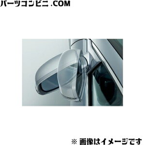 HONDA ホンダ 純正 オートリトラミラーシステム 08V02-T3V-001 /アコードハイブリッド