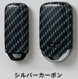 楽天市場 ホンダ Nワゴン キーカバーの通販