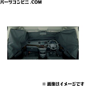 HONDA z_  vCoV[VF[h ubN 08R13-T6A-000 / IfbZC / IfbZCnCubh / IfbZCe:HEV