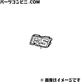 楽天市場 ホンダ Rs エンブレムの通販