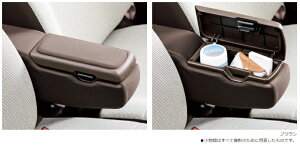 Honda�@�z���_�@�����@�A�[�����X�g�R���\�[���@�u���E���@08U89-TKR-011�@N-WGN��p