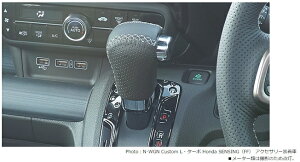 Honda@z_@@Vtgmu@{v@ubN×Vo[Xeb`@N-WGN/N-WGN CUSTOM@JH3/JH4@08U92-TKR-010