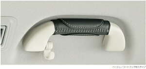 Honda�@�z���_�@�����@�{�v�����O���b�v�@�O���u���[���@08U95-E7R-010G