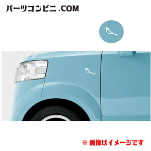 Honda@z_@@tF_[Gu@08F30-PA1-000@N-BOX/N-BOXJX^/N-BOXXbV