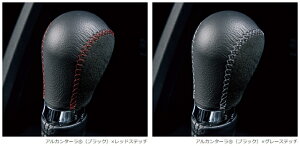 Honda@z_@@ZNgmu@iAJ^[×X[XU[jAJ^[×O[Xeb`@CVTԐp@08U92-TDJ-A20B@S660