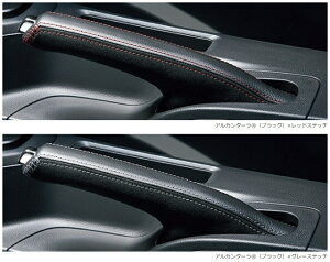 Honda@z_@@TChu[LJo[@iAJ^[×X[XU[jAJ^[×bhXeb`@08F58-TDJ-A10@S660