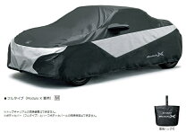 楽天市場】s660 [ホンダ純正] ボディカバーの通販