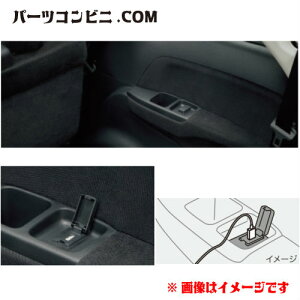 Honda�@�z���_�@�����@USB�`���[�W���[�@�I�f�b�Z�C�^�I�f�b�Z�C�n�C�u���b�h�^�I�f�b�Z�Ce:HEV�@RC1/RC2/RC4�@08U57-T6A-010