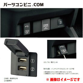 楽天市場 08u57 Pd3 000の通販