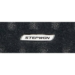 HONDA ホンダ 純正 フロアカーペットマット プレミアムタイプ/2列目キャプテンシート車用(ブラック) 08P15-TAA-011B STEP WGN/STEP WGN SPADA ステップワゴン/スパーダ