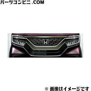HONDA(z_)/ tgO N-BOXCustomp ubNbL 08F21-TTA-000E /N-BOXCustom (JF3/JF4)