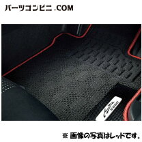 楽天市場】honda s660 フロアカーペットマットの通販 