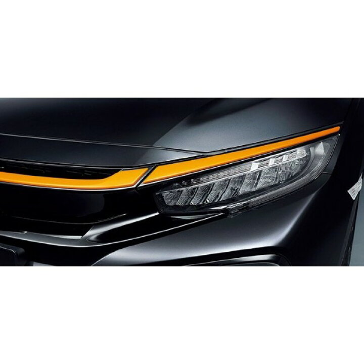 楽天市場】Honda ホンダ 純正 フロントグリルガーニッシュ オレンジ 