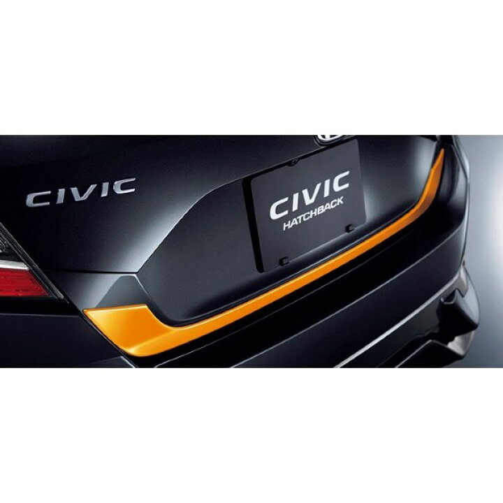 楽天市場】Honda ホンダ 純正 テールゲートガーニッシュ オレンジ 