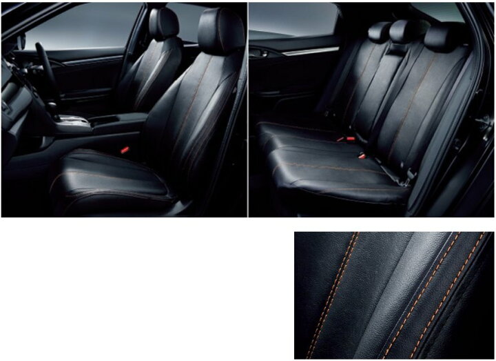 楽天市場】Honda ホンダ 純正 シートカバー フルタイプ 08P93-TEA-010 