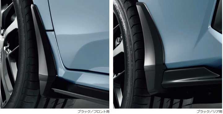 楽天市場】Honda ホンダ 純正 マッドガード 08P00-TGG-001 シビック 