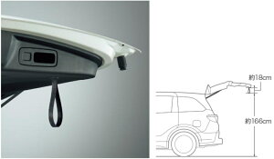 Honda@z_@@e[Q[gXgbv@08L46-T6A-010A@IfbZC@IfbZCe:HEV@RC1/RC2/RC4