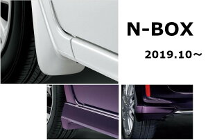 HONDA@z_@@}bhK[h@N-BOX@JF3/JF4@2019N10`2020N11