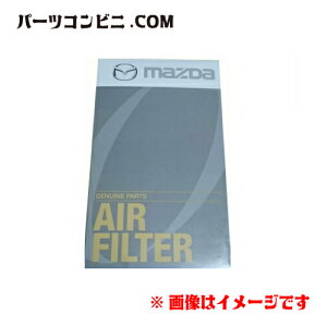 MAZDA }c_  GA[N[i[ GAGg N3H1-13-Z40 / RX-8 H15/4~H25/4 SE3P