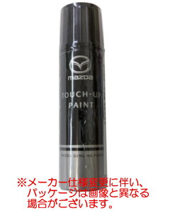 MAZDA }c_  ^b`AbvyCg ^b`y 28W fBAgG{j[}CJ 8563-77-71028W