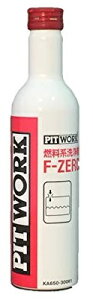 PITWORK sbg[N Rn F-ZERO Gt[ bhLbv (K\AfB[[p) 300ml KA650-30081