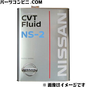 NISSAN Y  CVTIC CVTt[h NS-2 4L KLE52-00004-03