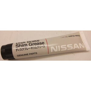 NISSAN Y  fBXNu[LVO[X 50g KRF23-99050