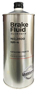 Y  u[Lt[h No.2600 DOT4 1L KN100-40010-11