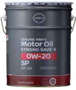 NISSAN Y  K\GWIC 0W-20 SPXgOZ[uEX w 4L KLAP0-00204 or 20L KLAP0-00202