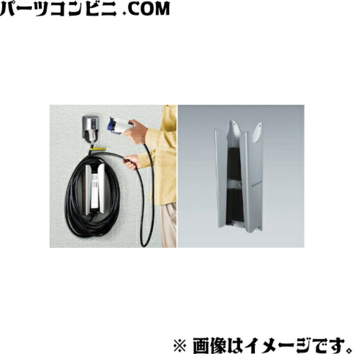楽天市場】NISSAN 日産 純正 充電ケーブルホルダー B96M5-3NC0C  