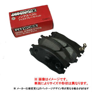 PITWORK sbg[N u[Lpbh tg AY040-DA004 / EFCN / LXg / ^g / [ /