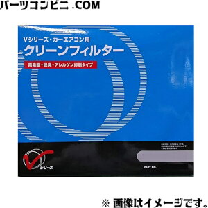 PITWORK sbg[N VV[Y J[GARpN[tB^[ Wo EL AQ}^Cv BY687-HN003 / N-BOXNV[Y / S660 /