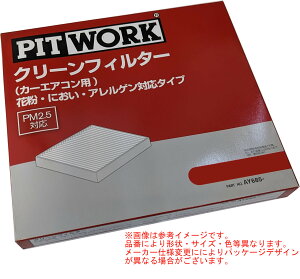 PIT WORK sbg[N AY685-FJ006 J[GARpN[tB^[ ԕ/ɂ/AQΉ^Cv