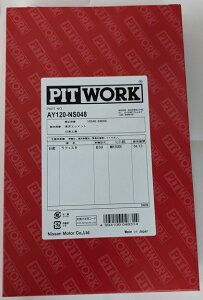 PITWORK sbg[N GAtB^[ GAGg AY120-NS048 / tFX^