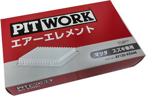 PITWORK sbg[N GA[ Gg AY120-KE048 /p/SR/pbg