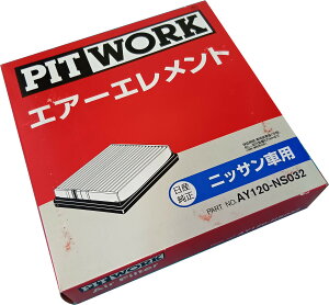 PITWORK sbg[N GAtB^[ AY120-NS032 /AD/ECO[h/Tj[JtHjA/L[u/}[`